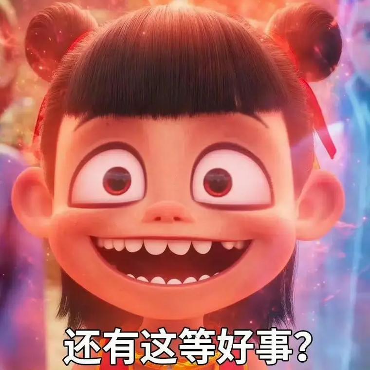 微氪一转小狂战站撸冰宫副本攻略 乌木六界专属 图片 1