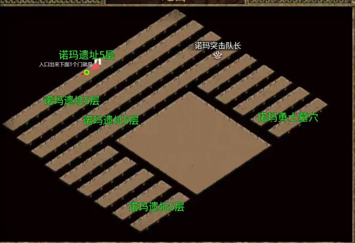 妖鸡传奇三良心地图之诺玛，练级打宝两不误，肝氪都喜欢，没有之一。 妖鸡传奇3 图片 14