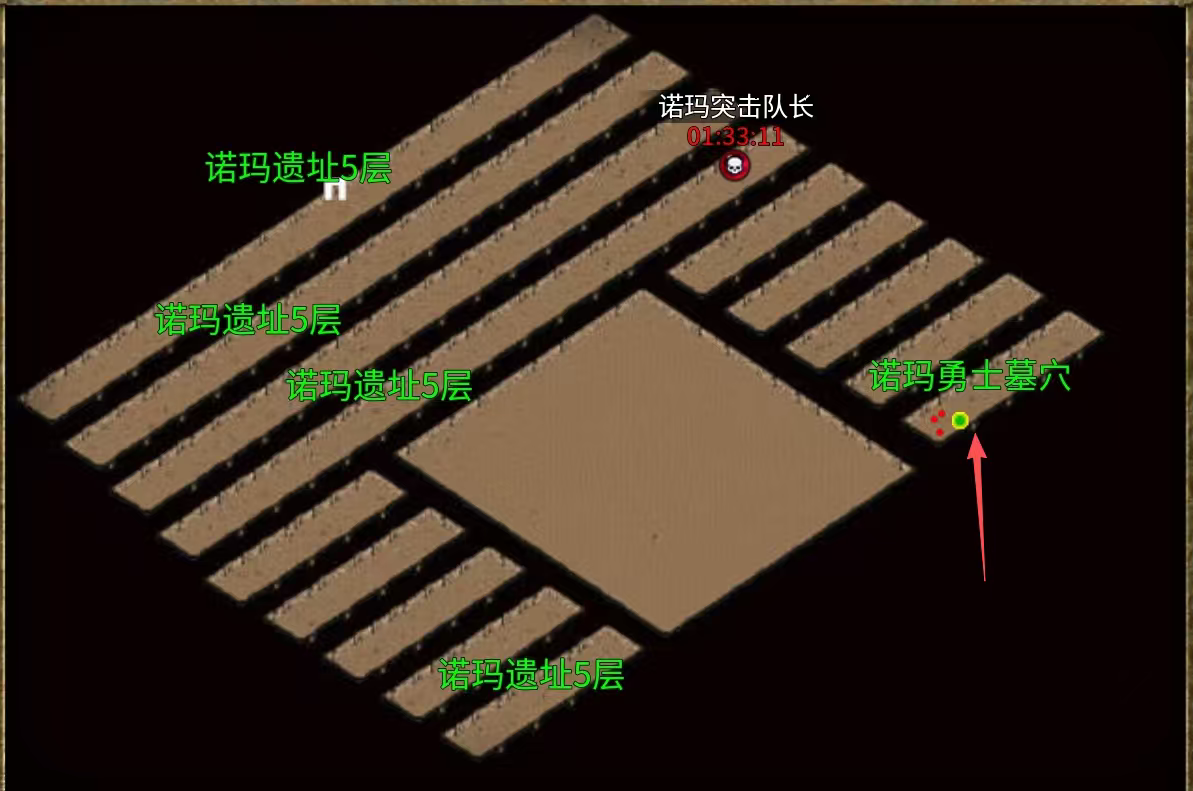 妖鸡传奇三良心地图之诺玛，练级打宝两不误，肝氪都喜欢，没有之一。 妖鸡传奇3 图片 18