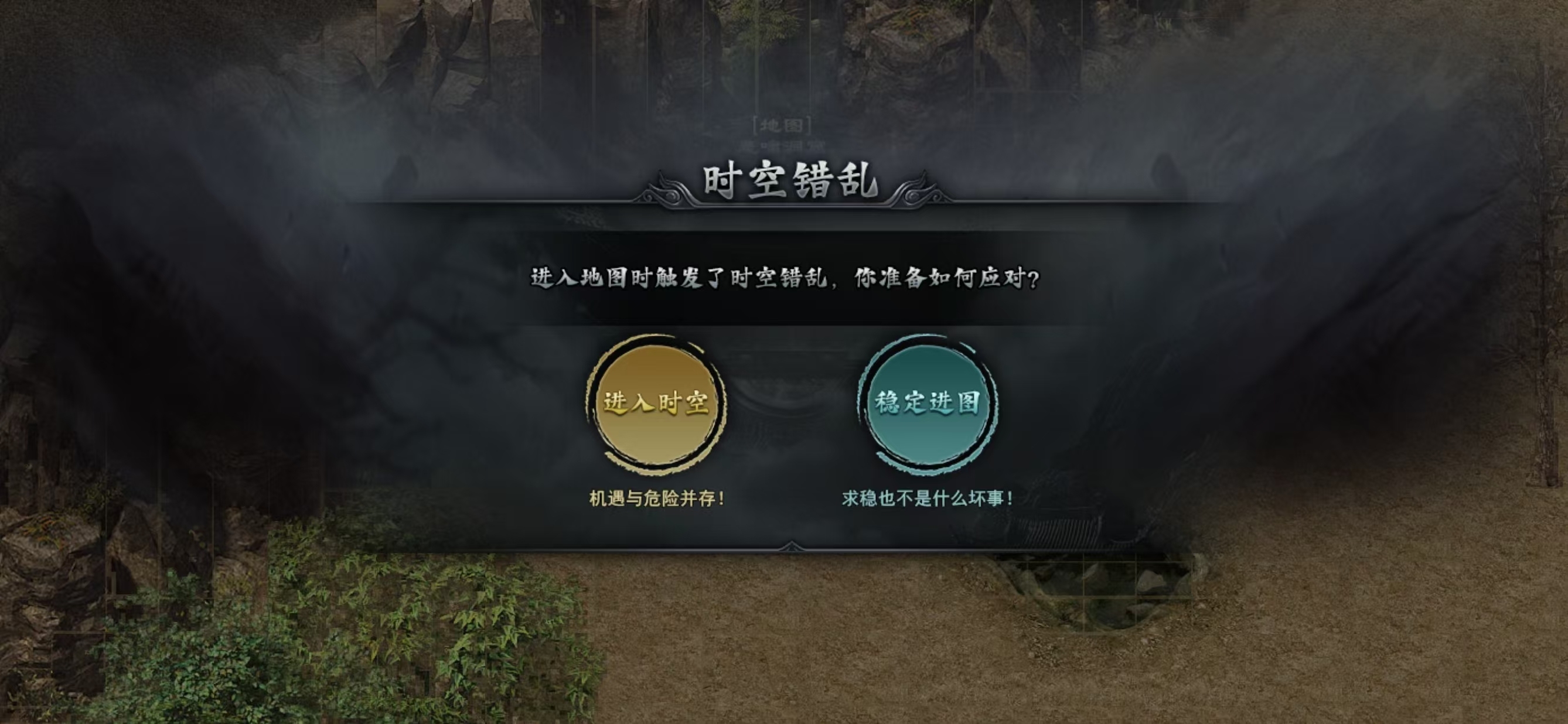 【炎虎专属】江湖中人，难免磕磕绊绊，保姆级白嫖攻略，让你一路顺风 焱虎专属 图片 3