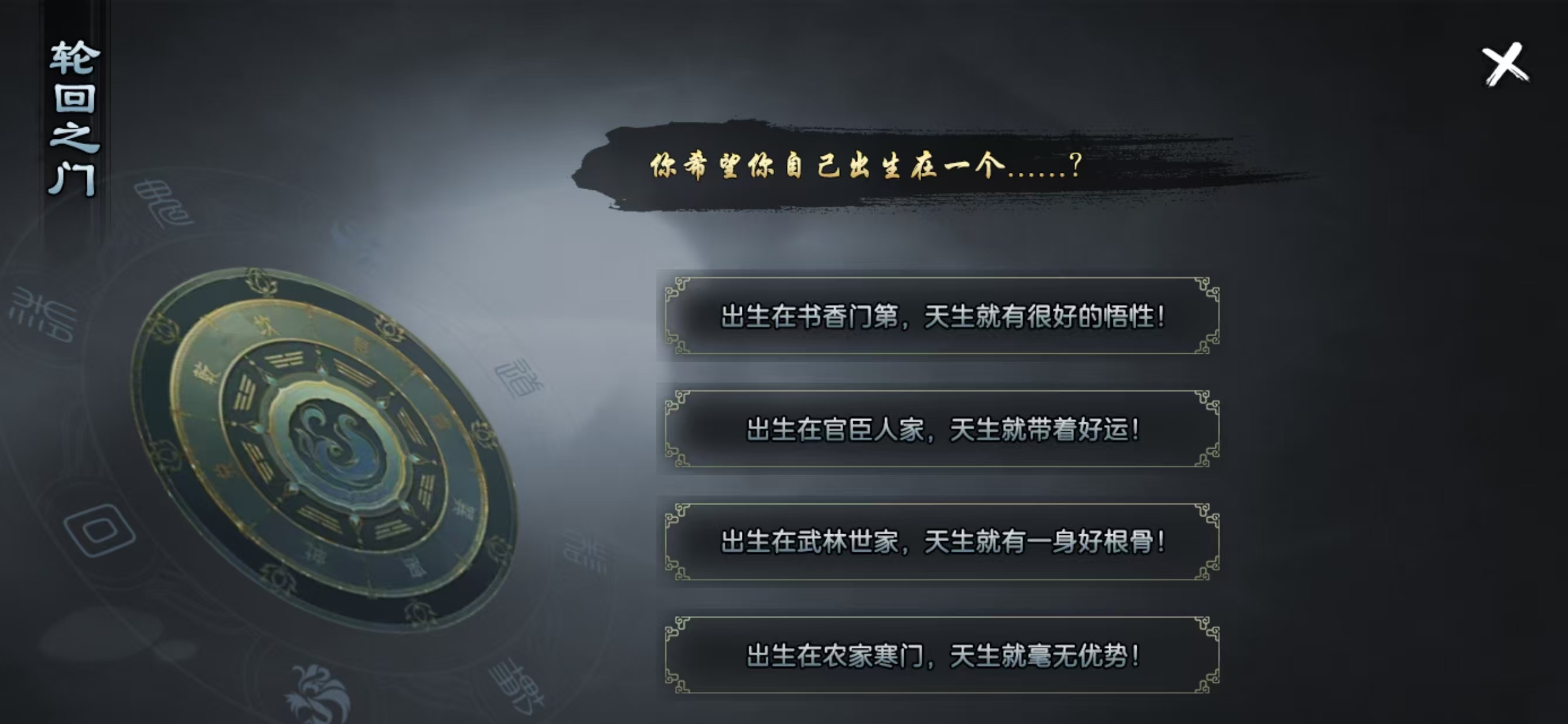 【炎虎专属】江湖中人，难免磕磕绊绊，保姆级白嫖攻略，让你一路顺风 焱虎专属 图片 5