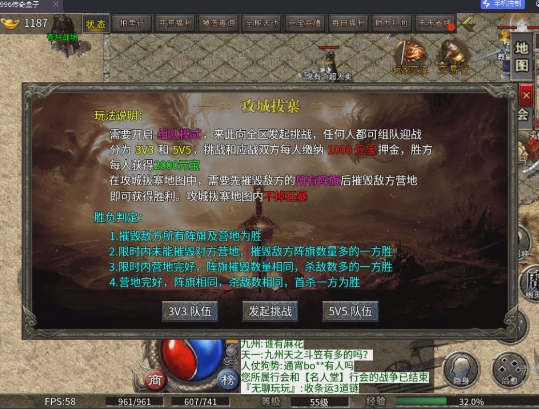 【扶光传奇】无任务，直接干，年度积分多的可以入手了 扶光传奇 图片 11