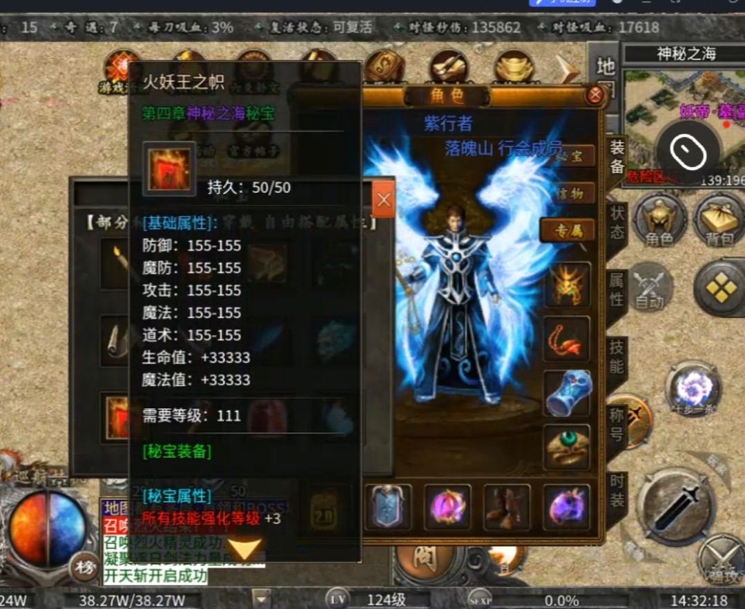 【曦月沉默古迹】游戏烧脑心发慌，思路混乱没方向，大锤攻略超在行 曦月沉默古迹 图片 22