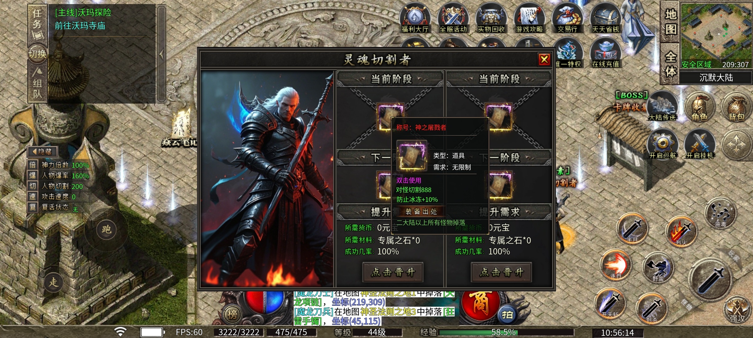 【新服探秘】焱云沉默专属，白嫖得冠名 焱云专属 图片 14