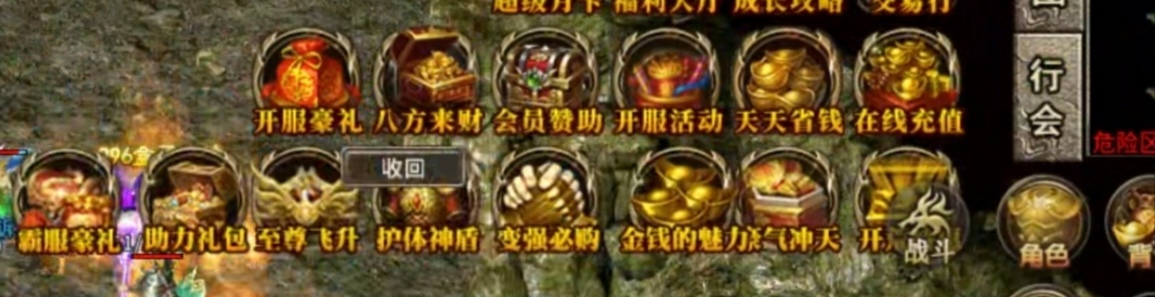 【鹰羽合击】保姆级攻略，教你如何玩转 鹰羽合击 图片 6
