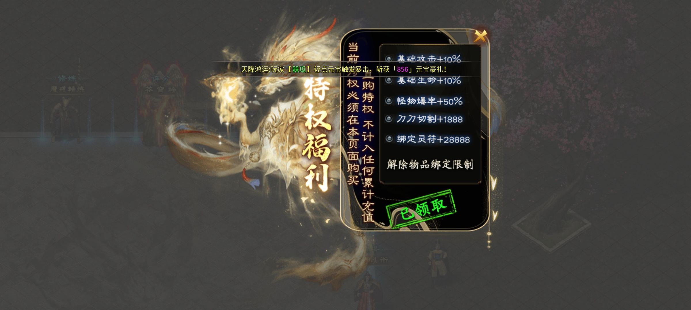 【二两沉默】人气大服，详细解读 二两沉默 图片 4