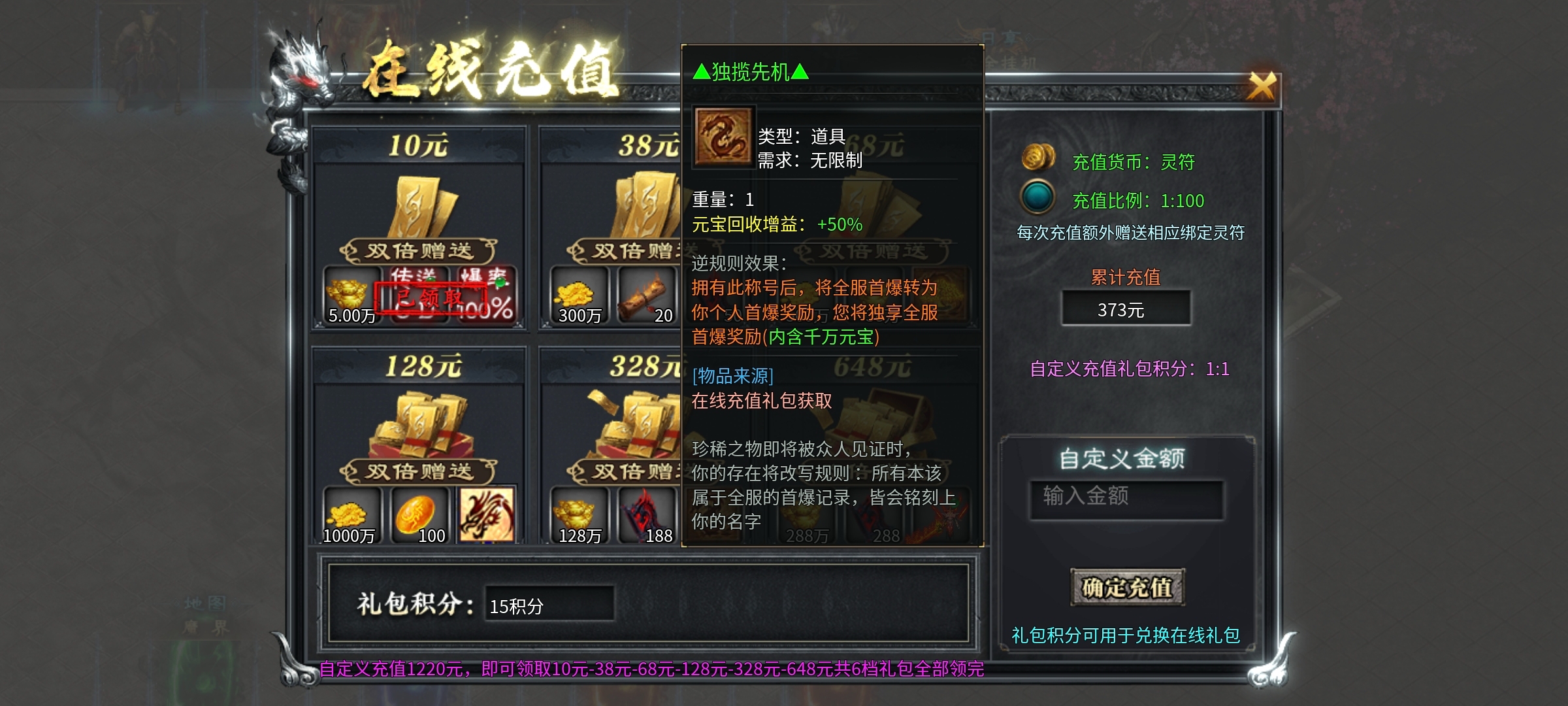 【二两沉默】人气大服，详细解读 二两沉默 图片 5