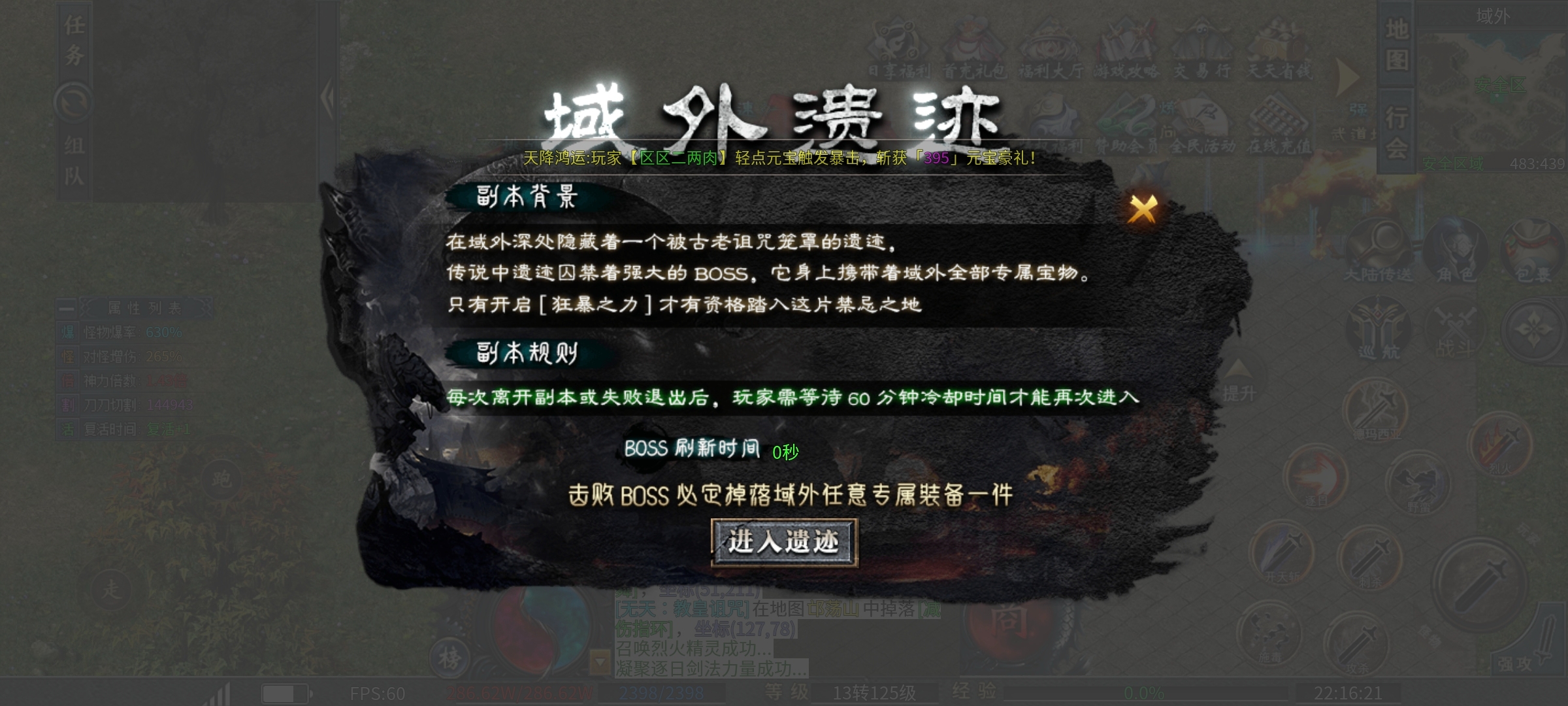 【二两沉默】人气大服，详细解读 二两沉默 图片 12