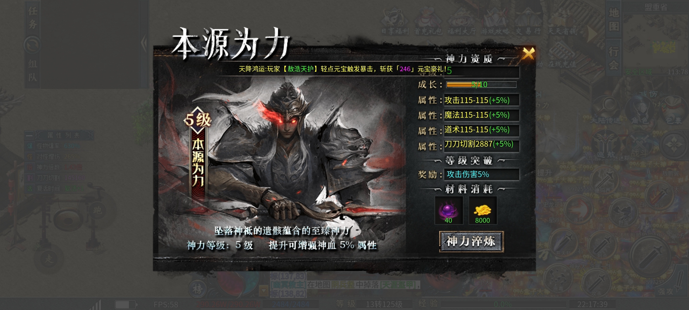 【二两沉默】人气大服，详细解读 二两沉默 图片 9