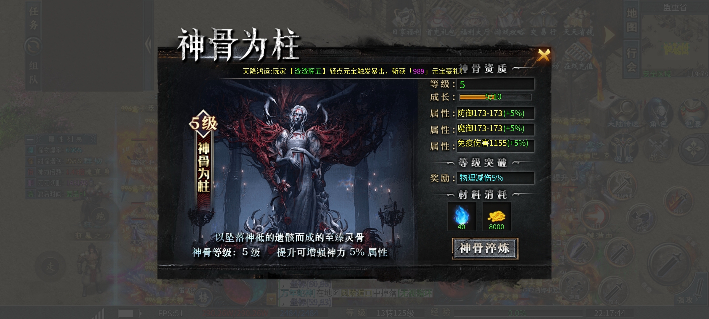 【二两沉默】人气大服，详细解读 二两沉默 图片 10