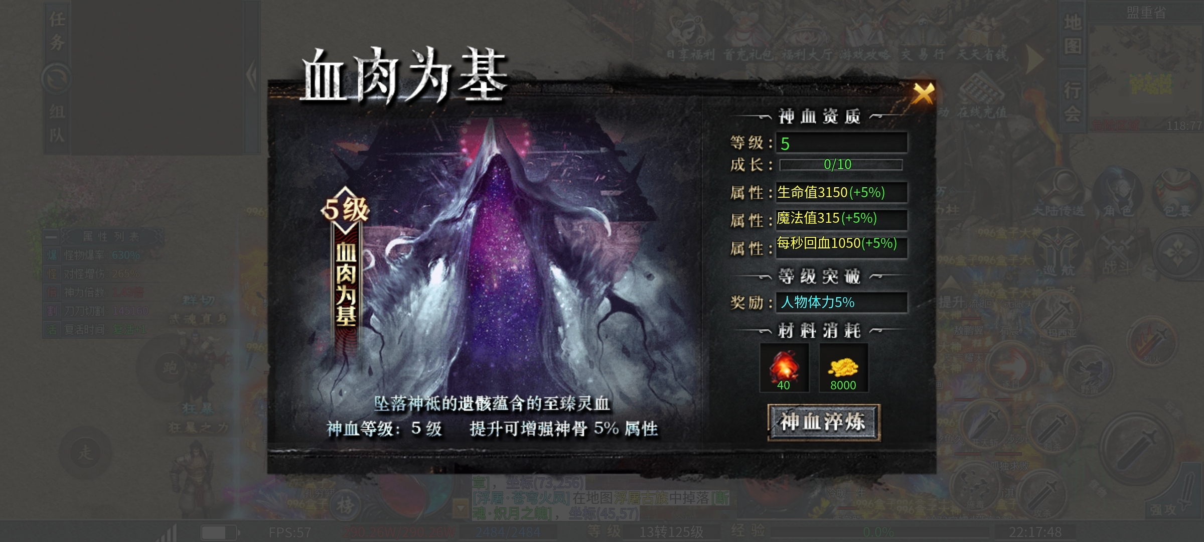 【二两沉默】人气大服，详细解读 二两沉默 图片 11