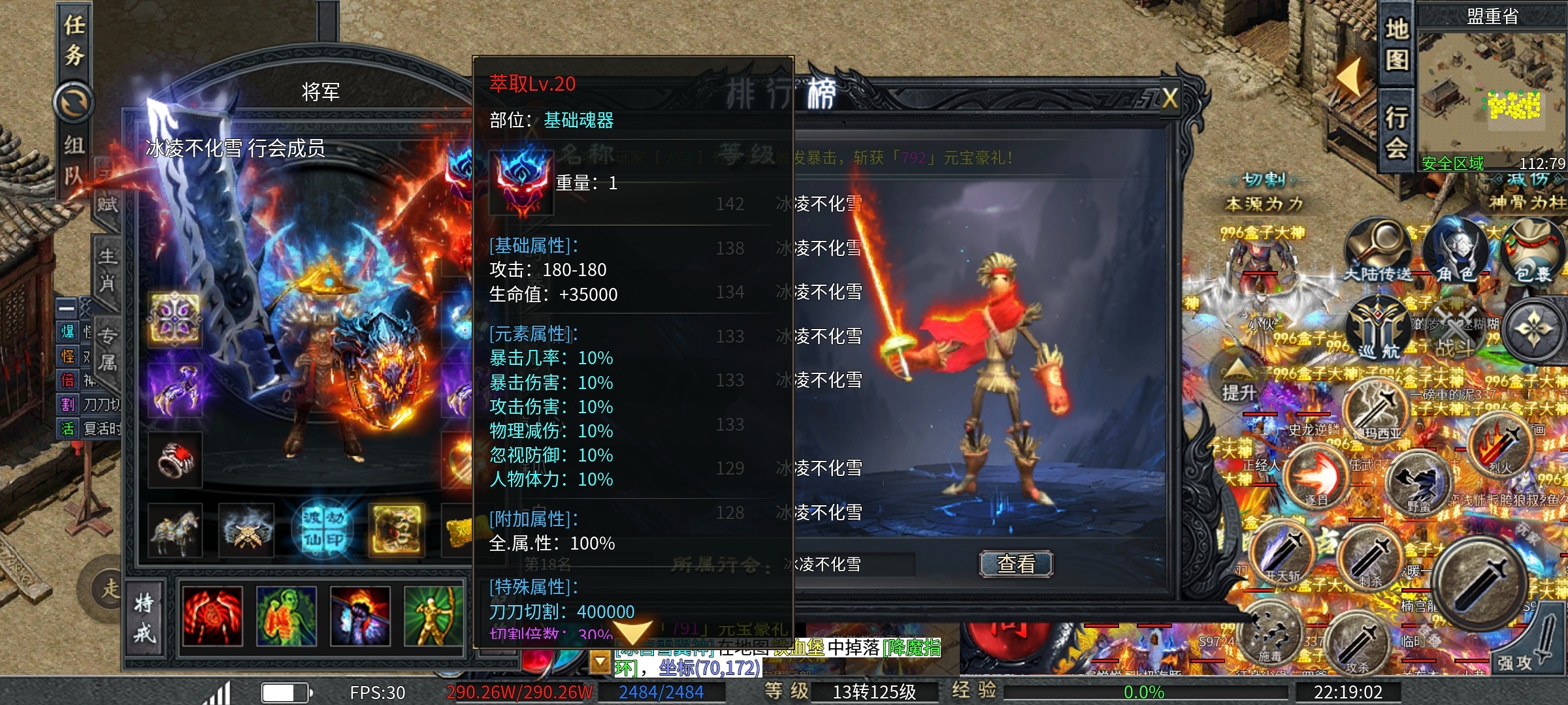 【二两沉默】人气大服，详细解读 二两沉默 图片 8