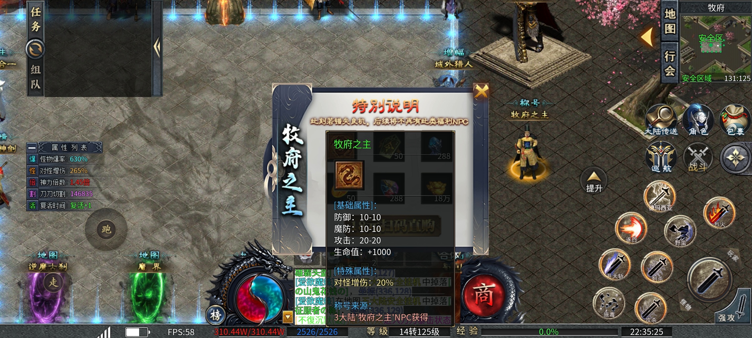 【二两沉默】人气大服，详细解读 二两沉默 图片 14