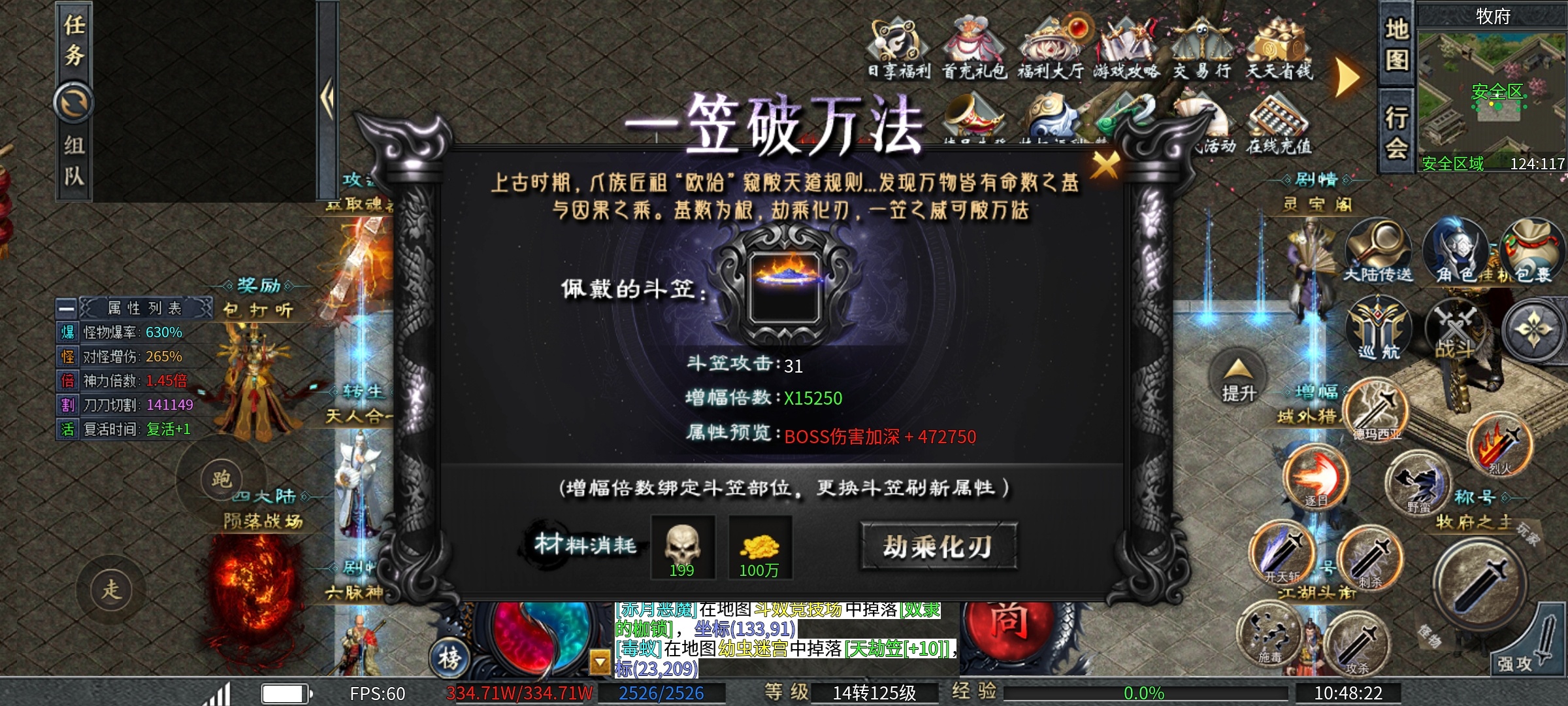 【二两沉默】人气大服，详细解读 二两沉默 图片 15