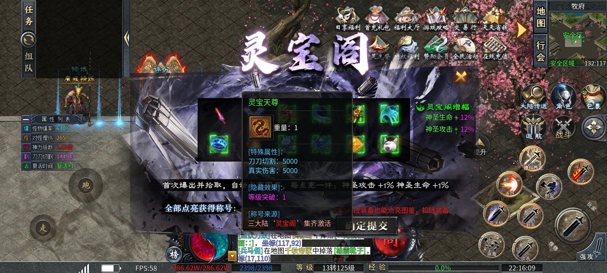 【二两沉默】人气大服，详细解读 二两沉默 图片 19