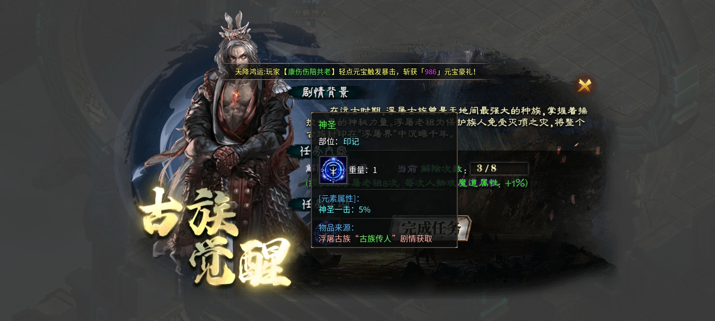 【二两沉默】人气大服，详细解读 二两沉默 图片 21
