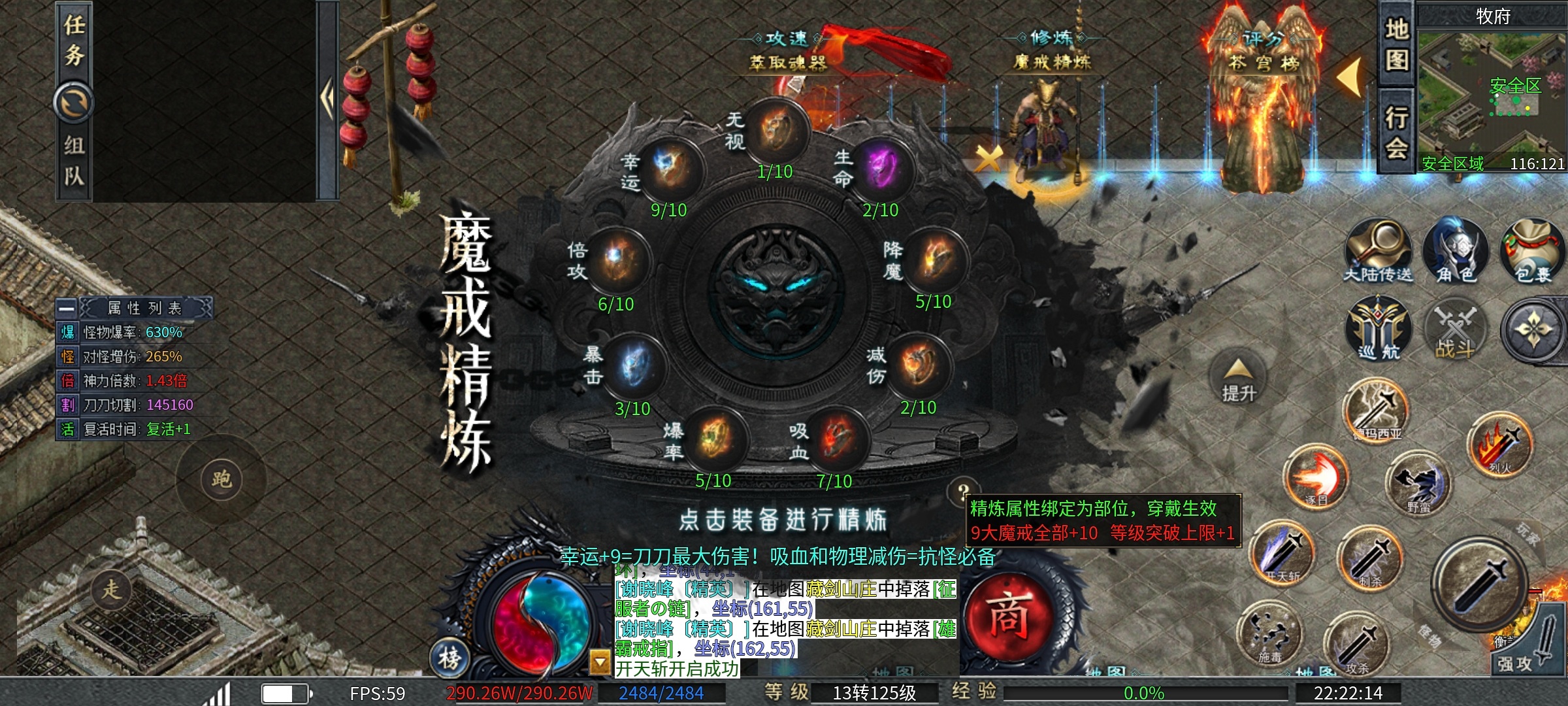 【二两沉默】人气大服，详细解读 二两沉默 图片 22