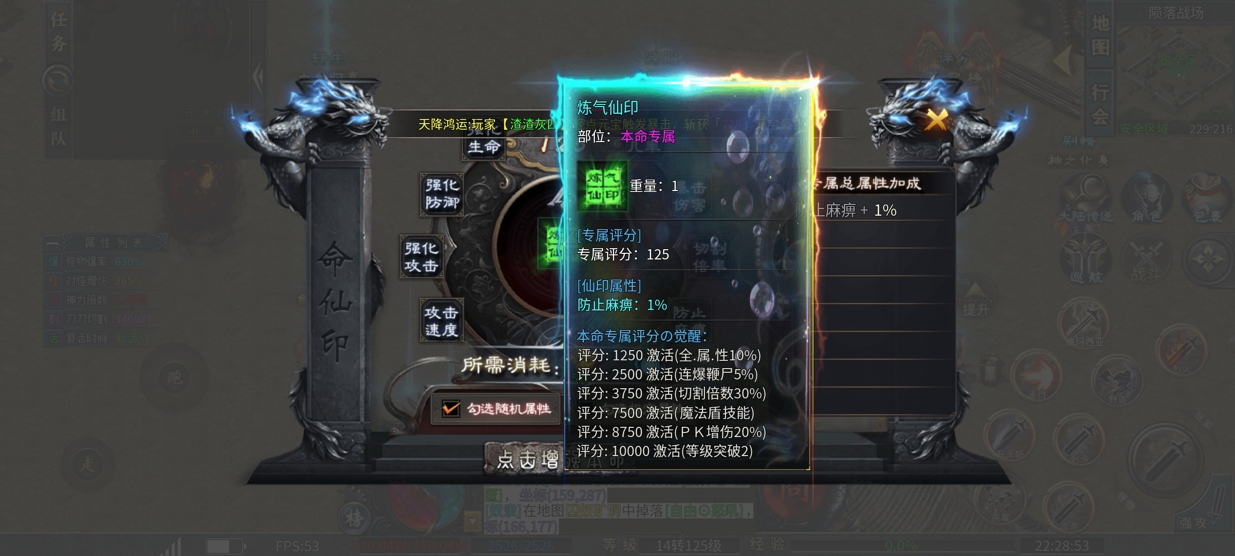 【二两沉默】人气大服，详细解读 二两沉默 图片 25