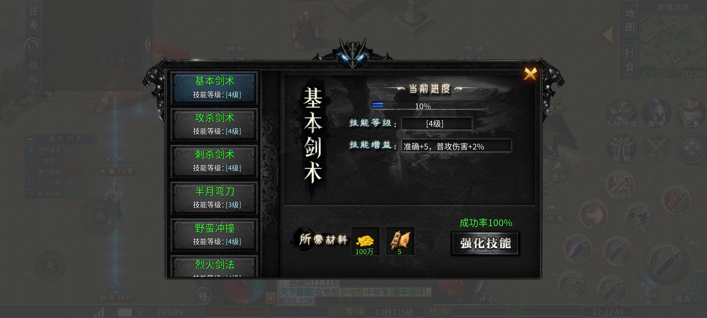 【二两沉默】人气大服，详细解读 二两沉默 图片 24