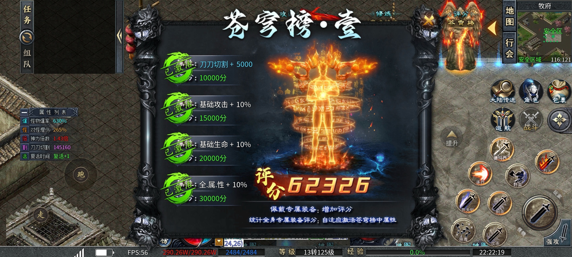 【二两沉默】人气大服，详细解读 二两沉默 图片 23