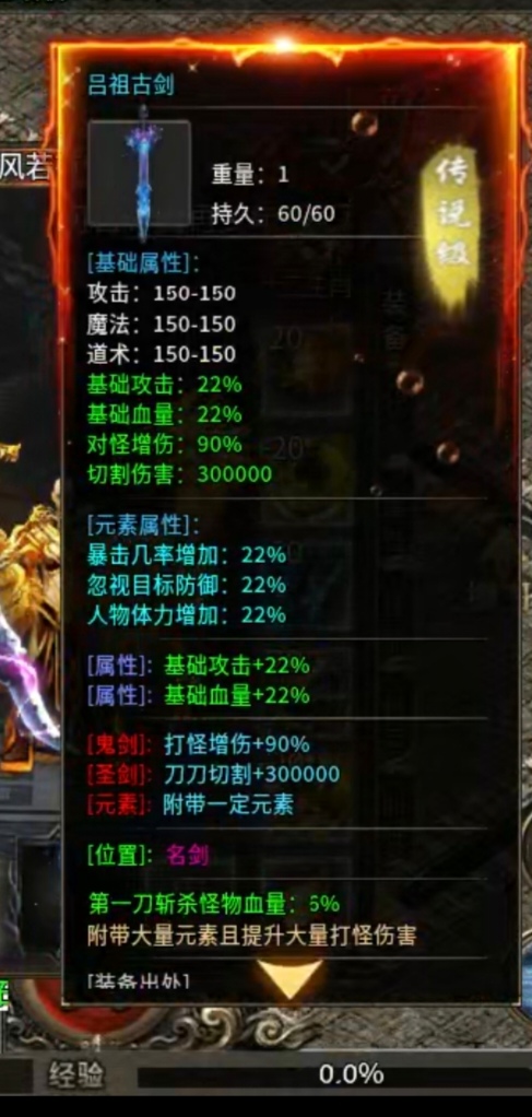 【鬼服探路之枫少沉默】十块钱你买不了吃亏，买不了上当 枫少沉默 图片 12