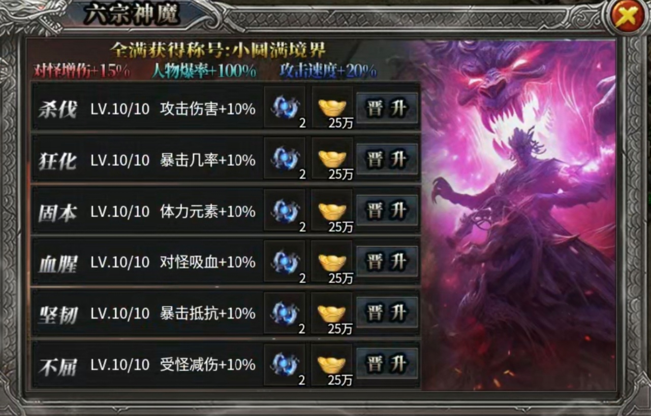 【鬼服探路之枫少沉默】十块钱你买不了吃亏，买不了上当 枫少沉默 图片 13
