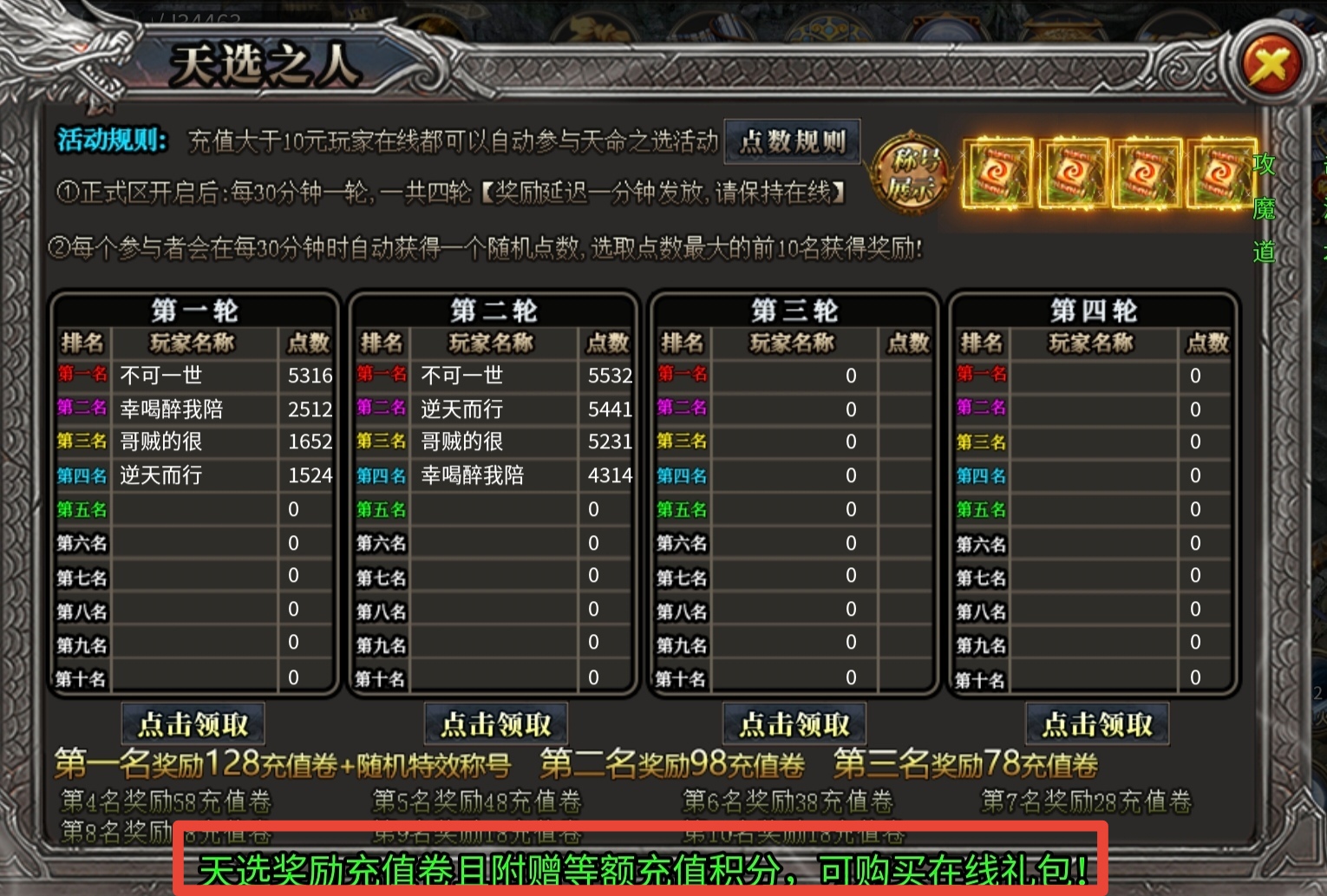 【鬼服探路之枫少沉默】十块钱你买不了吃亏，买不了上当 枫少沉默 图片 5