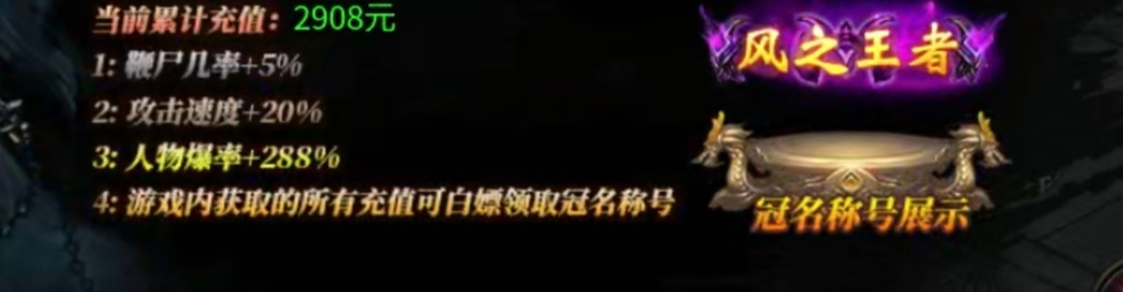 【鬼服探路之枫少沉默】十块钱你买不了吃亏，买不了上当 枫少沉默 图片 8