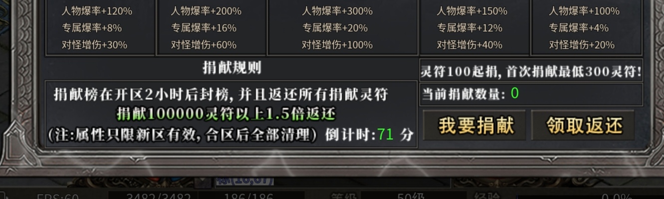 【鬼服探路之枫少沉默】十块钱你买不了吃亏，买不了上当 枫少沉默 图片 11