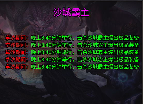 【鬼服怎么玩】爆肝实测！把区里其他人耗走！ 牧尘专属无限刀 图片 9