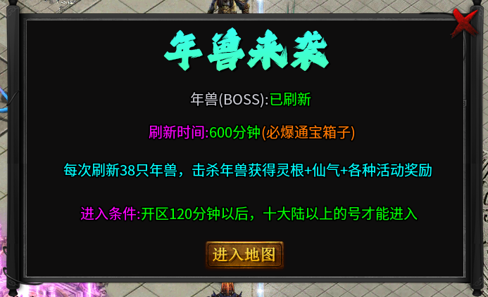 【鬼服怎么玩】爆肝实测！把区里其他人耗走！ 牧尘专属无限刀 图片 2