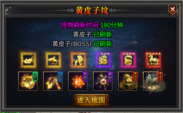 【鬼服怎么玩】爆肝实测！把区里其他人耗走！ 牧尘专属无限刀 图片 5