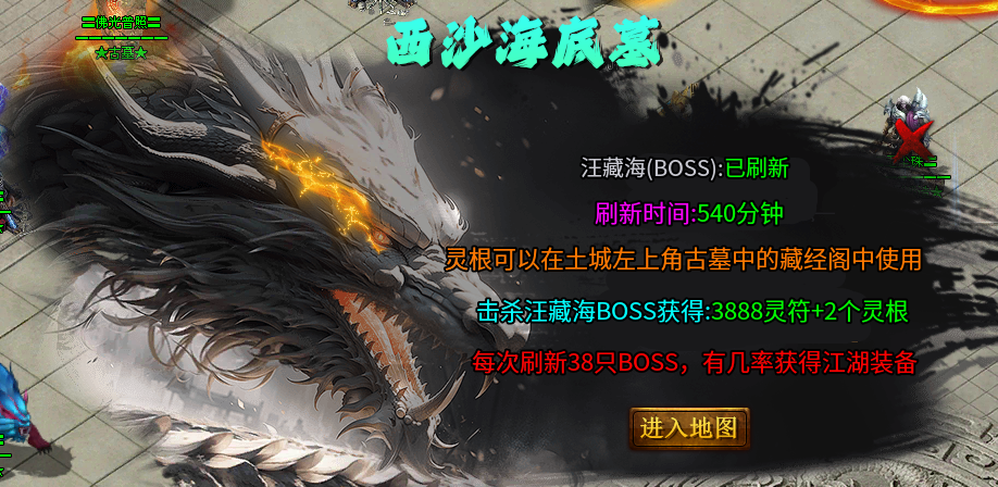 【鬼服怎么玩】爆肝实测！把区里其他人耗走！ 牧尘专属无限刀 图片 6