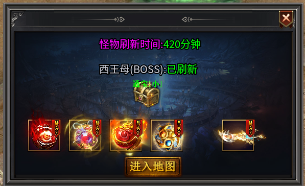 【鬼服怎么玩】爆肝实测！把区里其他人耗走！ 牧尘专属无限刀 图片 13