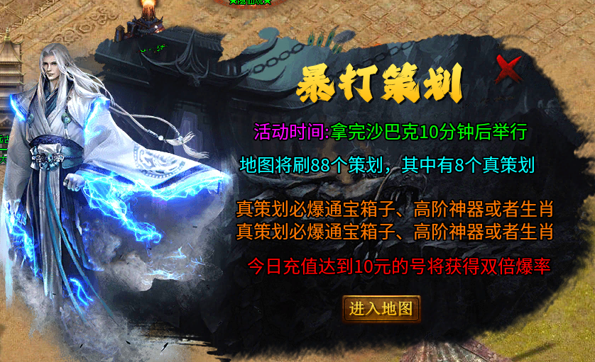 【鬼服怎么玩】爆肝实测！把区里其他人耗走！ 牧尘专属无限刀 图片 15