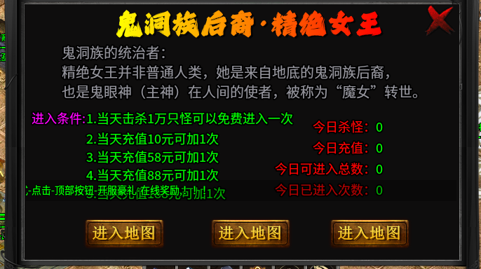 【鬼服怎么玩】爆肝实测！把区里其他人耗走！ 牧尘专属无限刀 图片 1