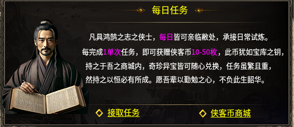 品蔚复古180新手攻略 品蔚复古180 图片 3