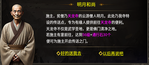 品蔚复古180新手攻略 品蔚复古180 图片 4