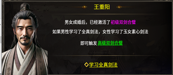 品蔚复古180新手攻略 品蔚复古180 图片 6