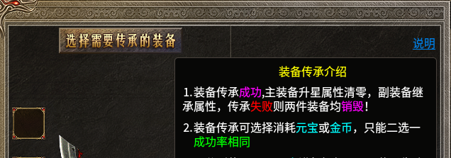 品蔚复古180新手攻略 品蔚复古180 图片 9