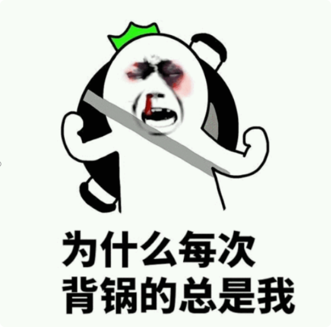 美伊互怼，竟怪到十九城传奇 十九城传奇 图片 1