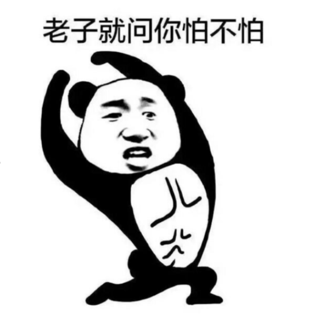 美伊互怼，竟怪到十九城传奇 十九城传奇 图片 2