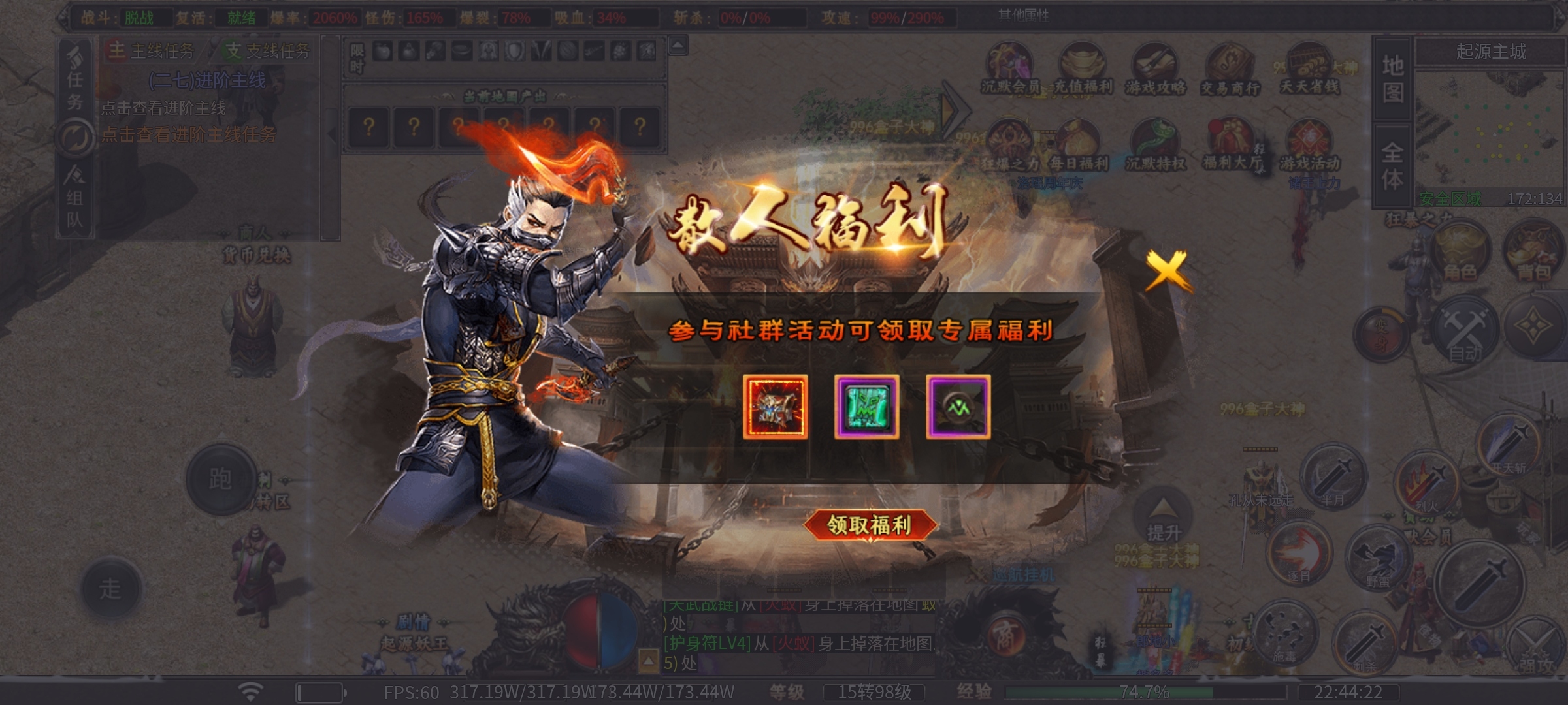 【曦月龙界沉默】龙界之光之我在龙界的那些日子 曦月龙界沉默 图片 3