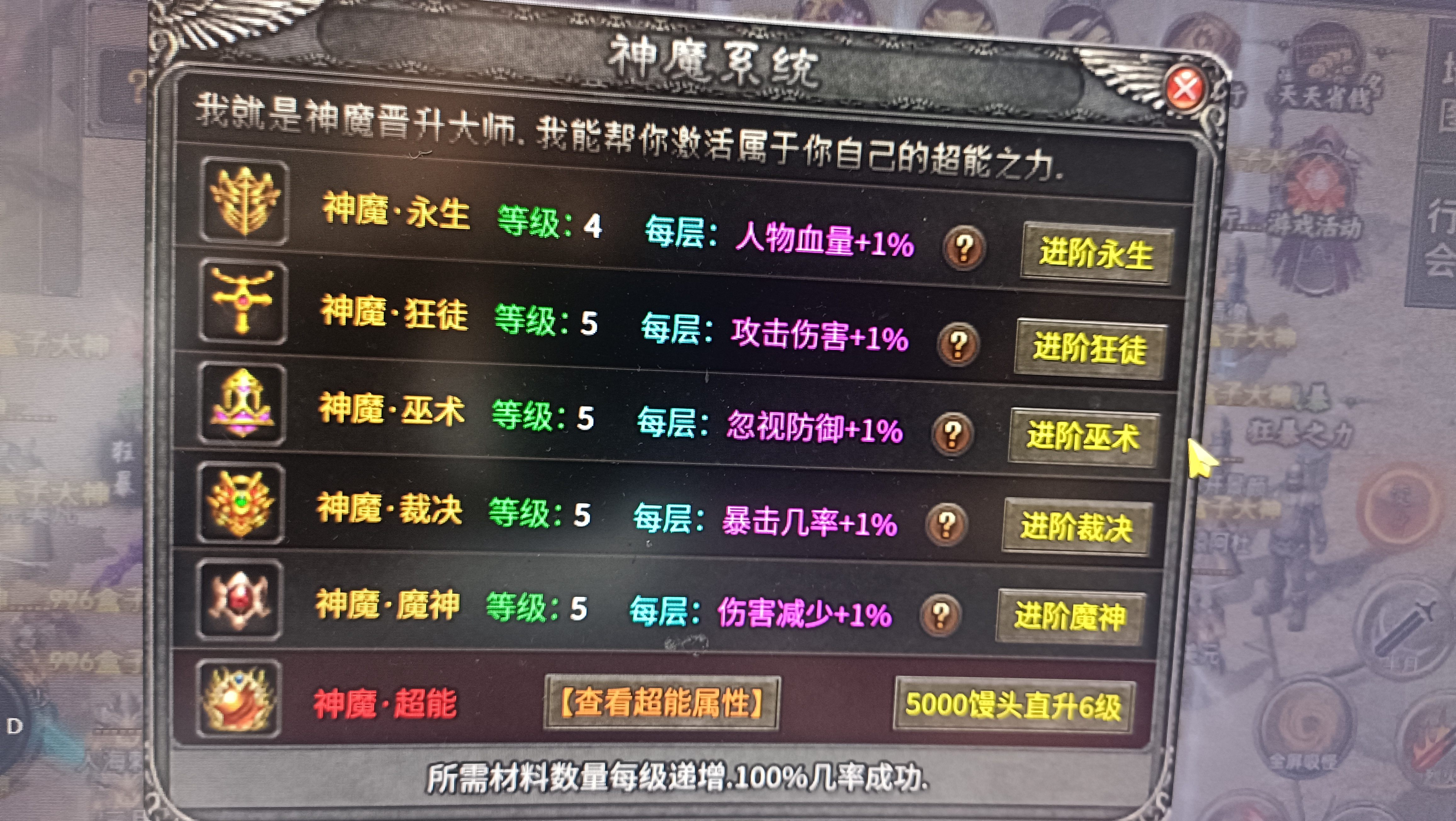 【曦月龙界沉默】龙界之光之我在龙界的那些日子 曦月龙界沉默 图片 6