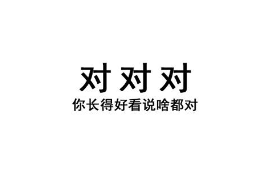 【土鸡专属无限刀】土鸡化凤之土鸡终究成了白凤丸 土鸡专属无限刀 图片 1
