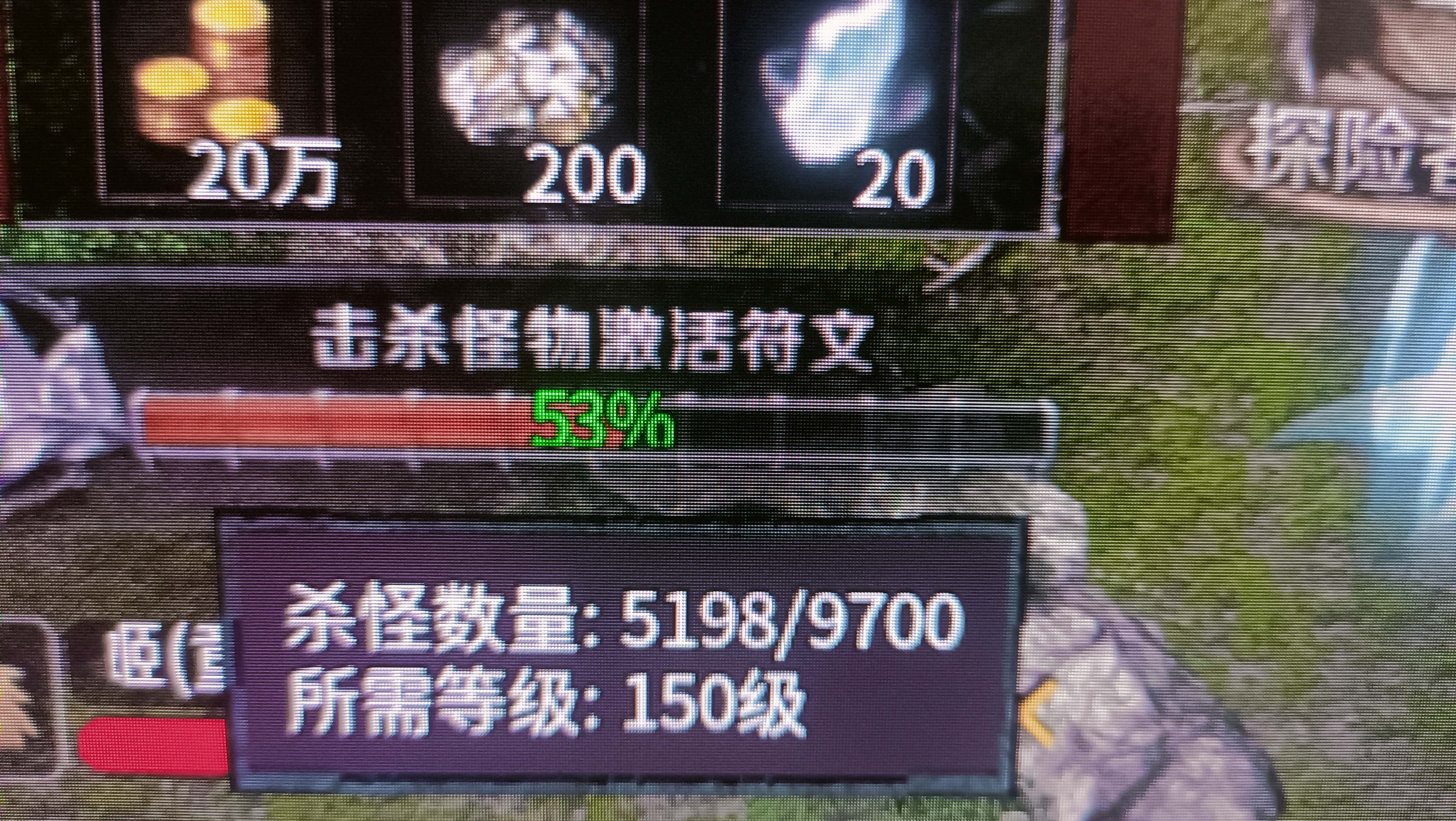 【云岚符文大乱斗】符文玩法揭秘 云岚符文大乱斗 图片 10