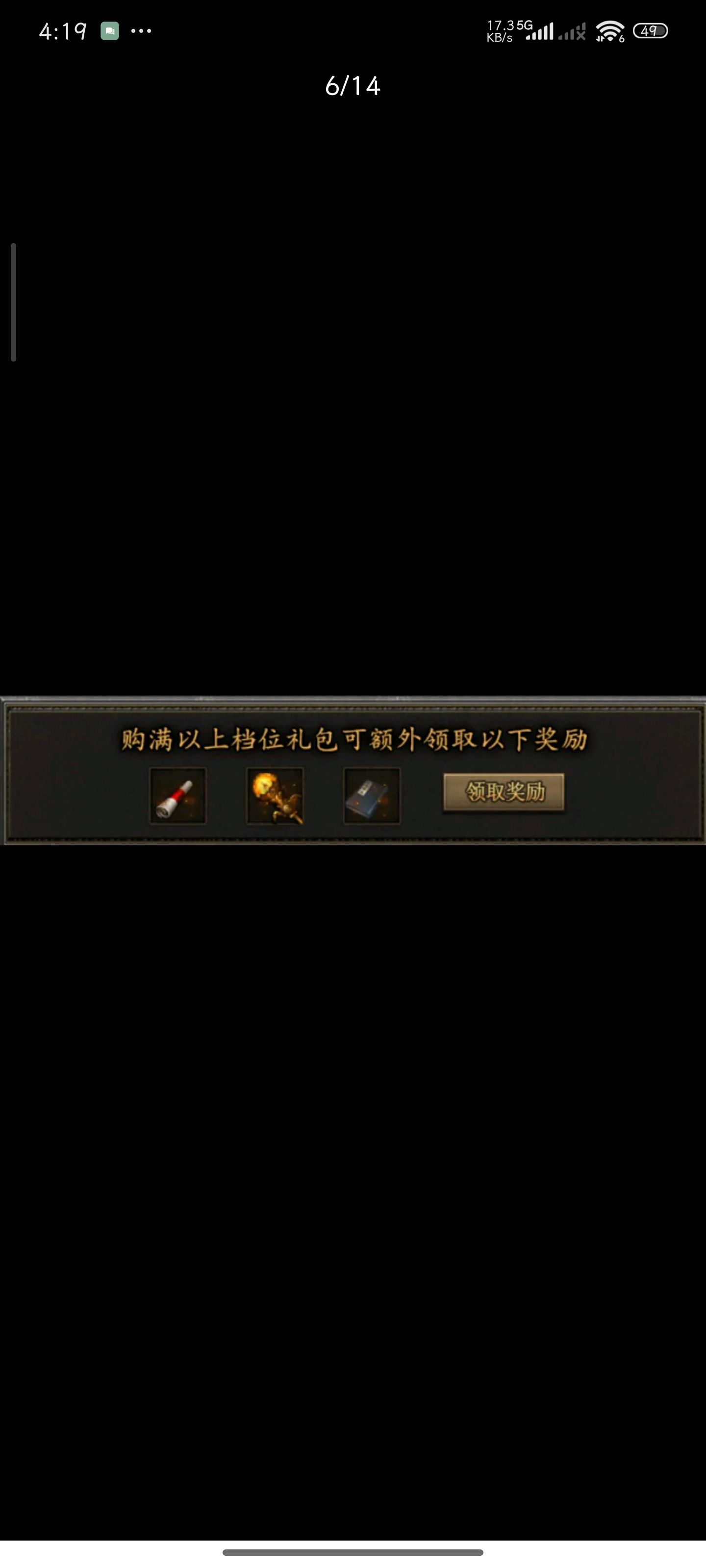 曦月沉默古迹深度攻略：从新手到高手的全指南 图片 5