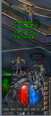【年度种草】星月94解绑号的一点心得 图片 3