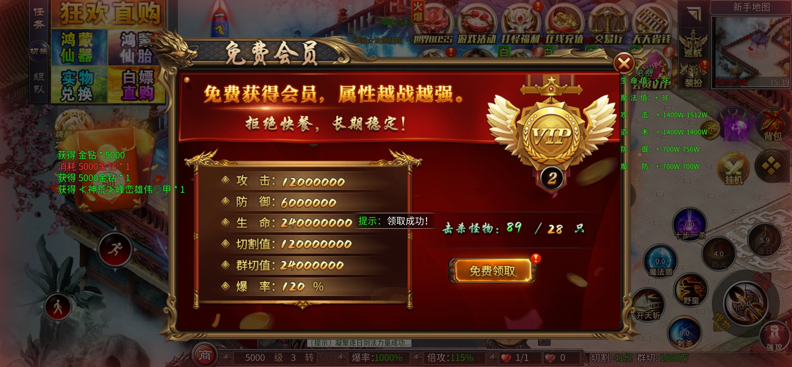 兜兜爽爽爽超变简单测评 兜兜爽爽爽超超变 图片 6
