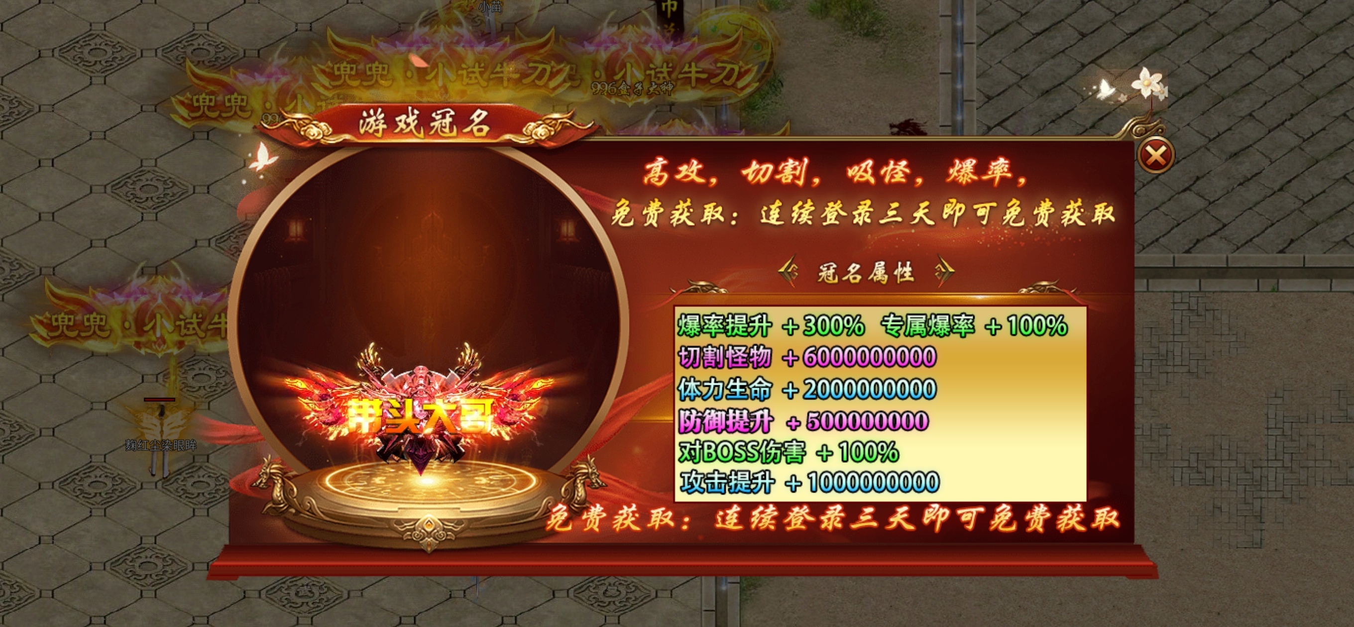 兜兜爽爽爽超变简单测评 兜兜爽爽爽超超变 图片 7